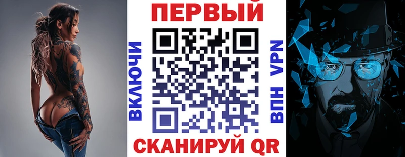 АМФЕТАМИН VHQ  МЕГА ССЫЛКА  Сурск 
