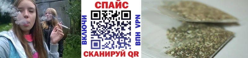 что такое   Сурск  ссылка на мегу ТОР  Бутират 99% 