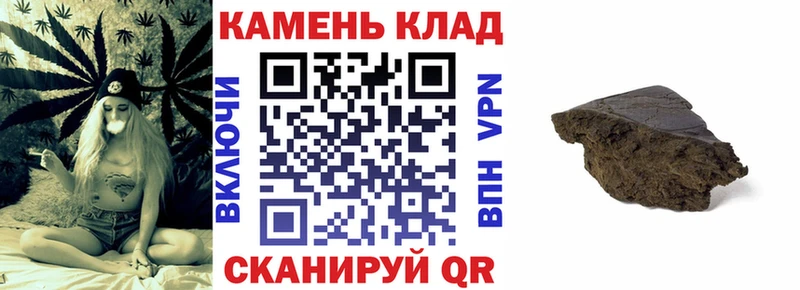 наркота  Сурск  ГАШИШ 40% ТГК 