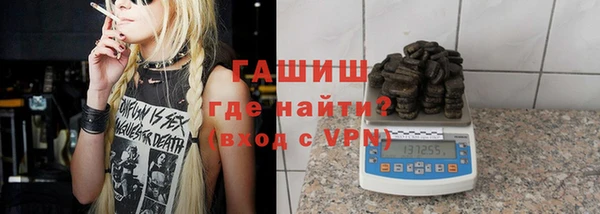 бутик Медвежьегорск