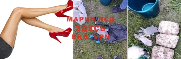 эйфоретик Мегион