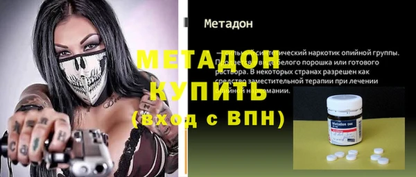 a pvp Медногорск