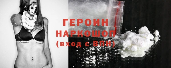 гашиш Магадан