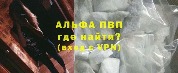 гашиш Магадан