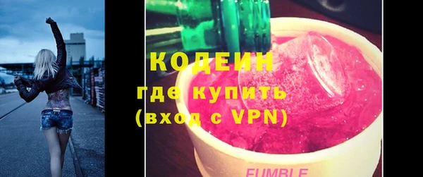 эйфоретик Мегион