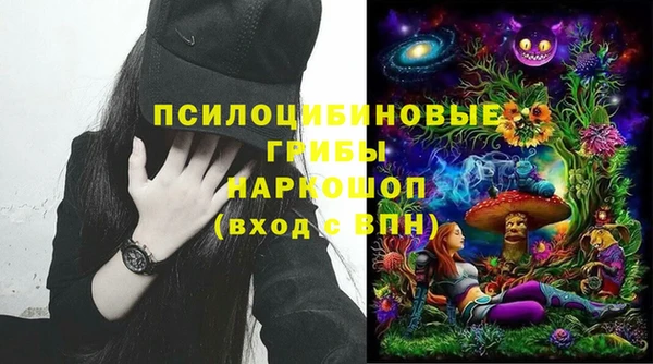 бутик Медвежьегорск