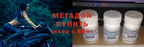 бутик Медвежьегорск