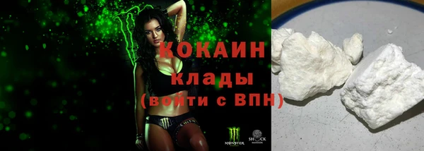 a pvp Медногорск