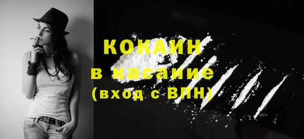 эйфоретик Мегион