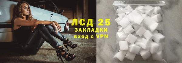 бутик Медвежьегорск