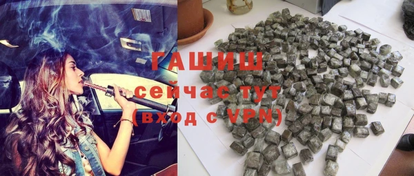 мефедрон Майский
