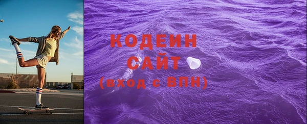a pvp Медногорск