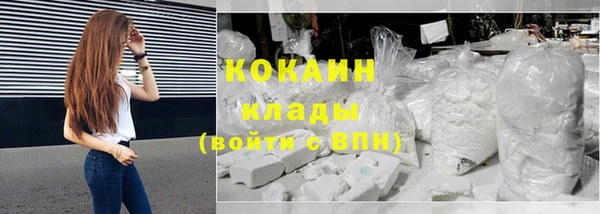 эйфоретик Мегион