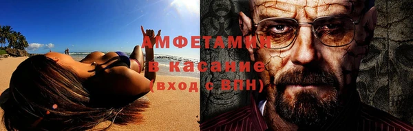бутик Медвежьегорск