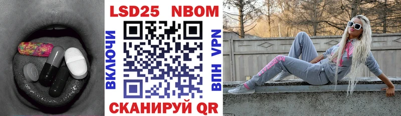 LSD-25 экстази ecstasy хочу наркоту Сурск