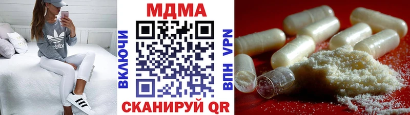 МДМА crystal MEGA ссылки Сурск