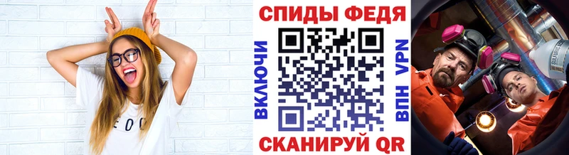 Первитин Декстрометамфетамин 99.9%  Сурск 