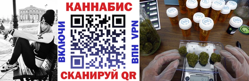 Бошки Шишки конопля  сколько стоит  Сурск 